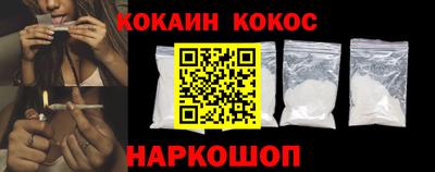гидропоника Кимры