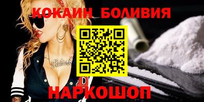 прущая мука Кинель
