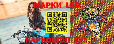 гидропоника Кимры