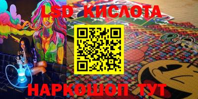 прущая мука Кинель