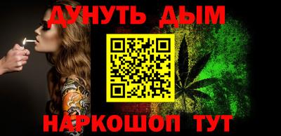 ALPHA-PVP Коммунар