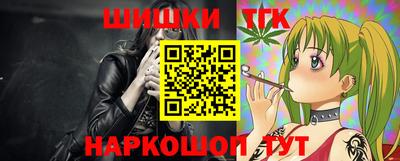 гидропоника Кимры