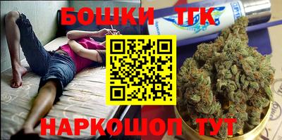 гидропоника Кимры