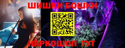 таблы Конаково