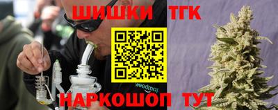 ALPHA-PVP Коммунар