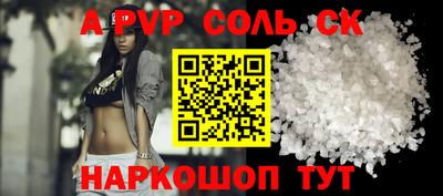 гидропоника Кимры