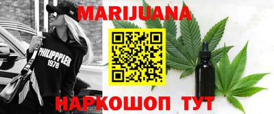 таблы Конаково