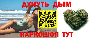 СК Кингисепп