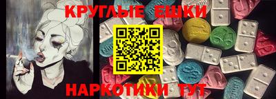 СК Кингисепп