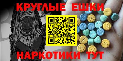 прущая мука Кинель