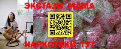 прущая мука Кинель