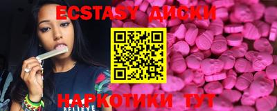 гидропоника Кимры