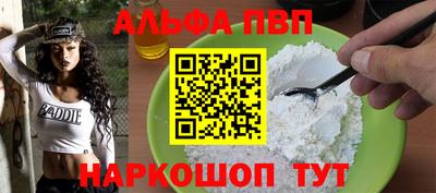 гидропоника Кимры