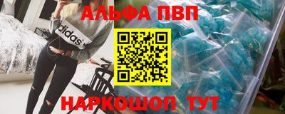 гидропоника Кимры