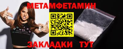 гидропоника Кимры