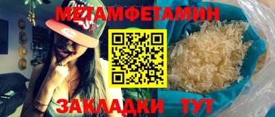 гидропоника Кимры