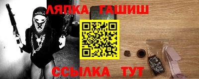 СК Кингисепп