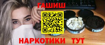 прущая мука Кинель