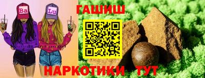 ALPHA-PVP Коммунар
