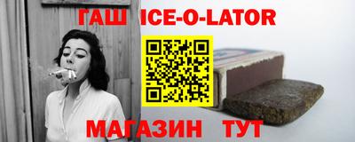 гидропоника Кимры