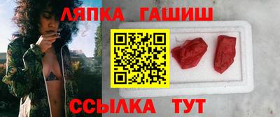 прущая мука Кинель