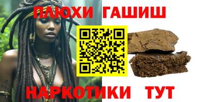 таблы Конаково