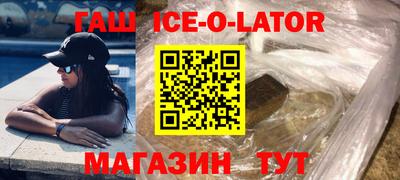 скорость mdpv Комсомольск-на-Амуре