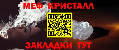гидропоника Кимры