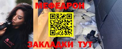 СК Кингисепп